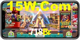 718Br App Interface
